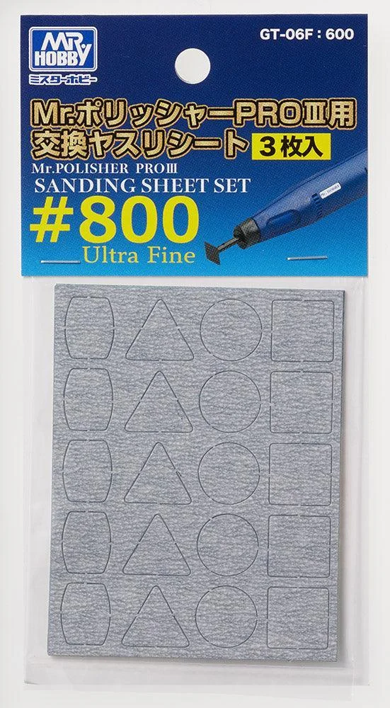 Mr. Hobby GT-06F- Sanding Sheet Set for GT06 #800 (3pcs)