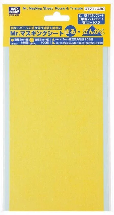 Mr. Masking Sheet Round & Triangle - GSI Creos