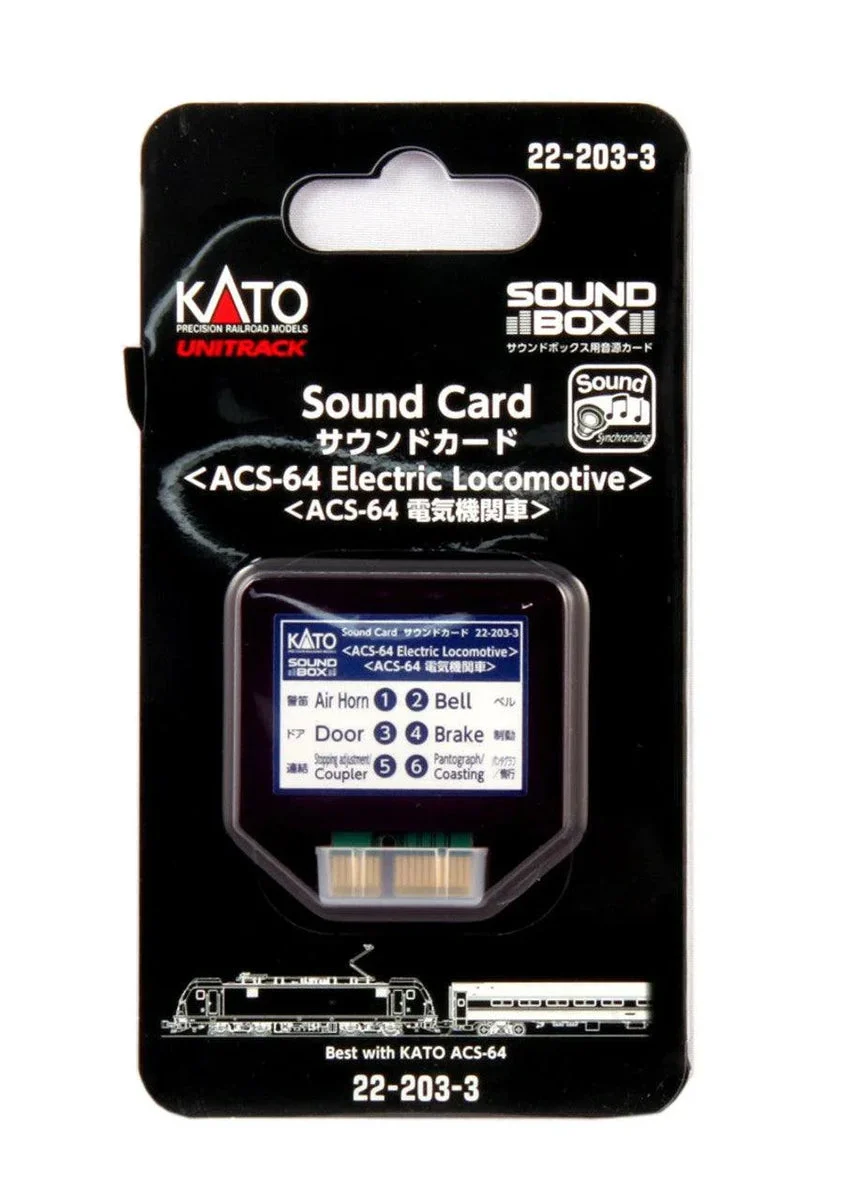N Kato ACS-64 Electric Locomotive Sound Card For use with the Siemens ACS-64 222033