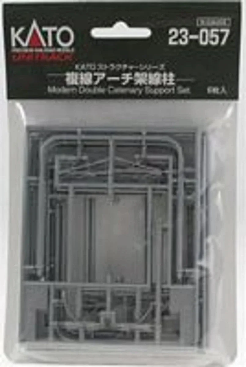 N Kato Double Track Catenary Poles 23057