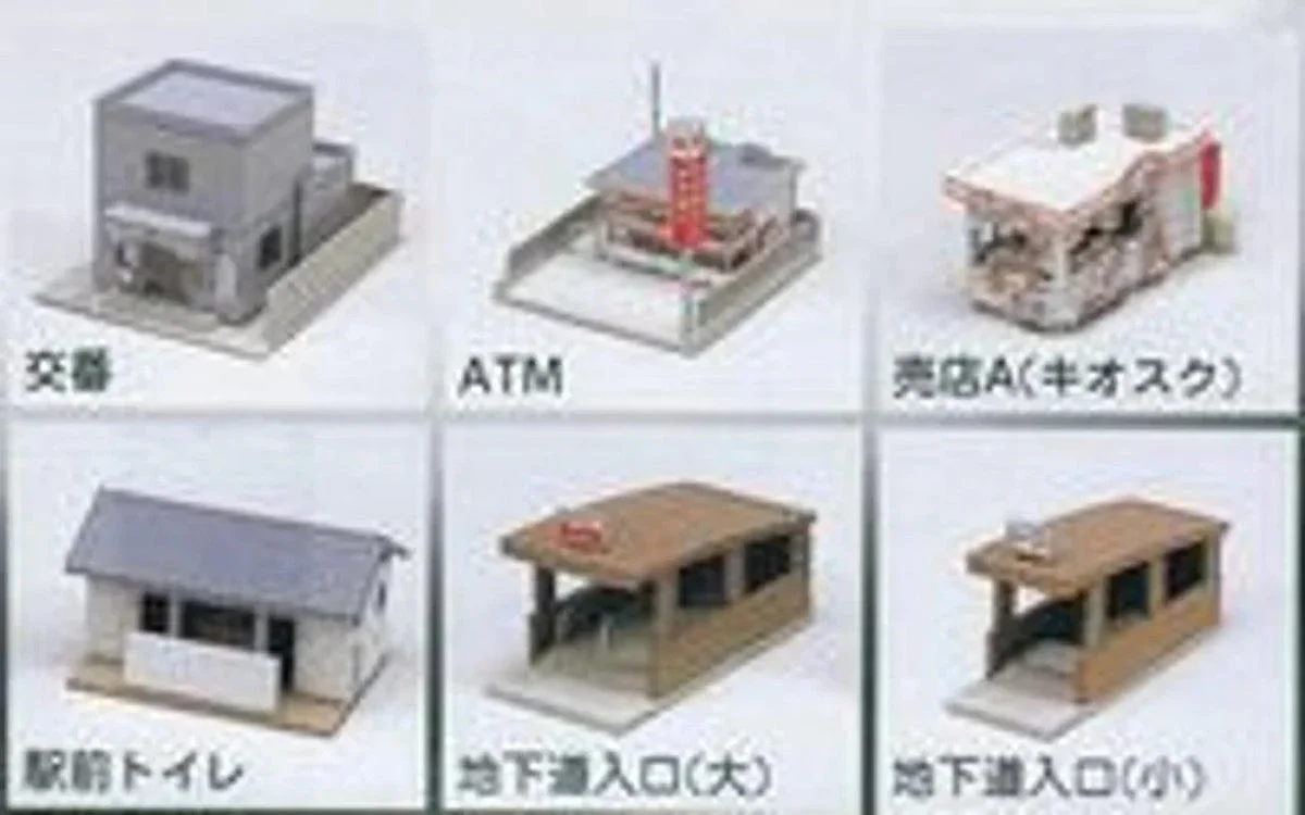 N Kato Suburban Station Area Set 23417