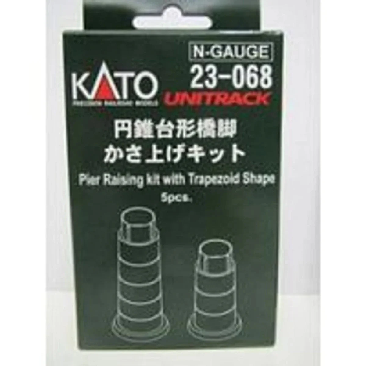 N Kato Unitrack Trapezoid shape Pier Rising Kit, 5 ea. 23068