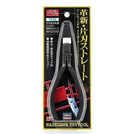 Nipper For Plastic Models 71543 - Hasegawa