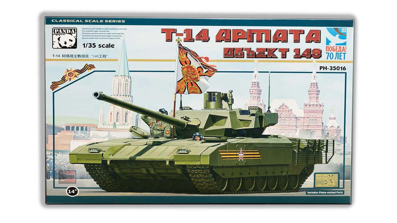 Panda Hobby 1/35 Panda Hobby T-14 Armata MBT Object 148 Plastic Model Kit