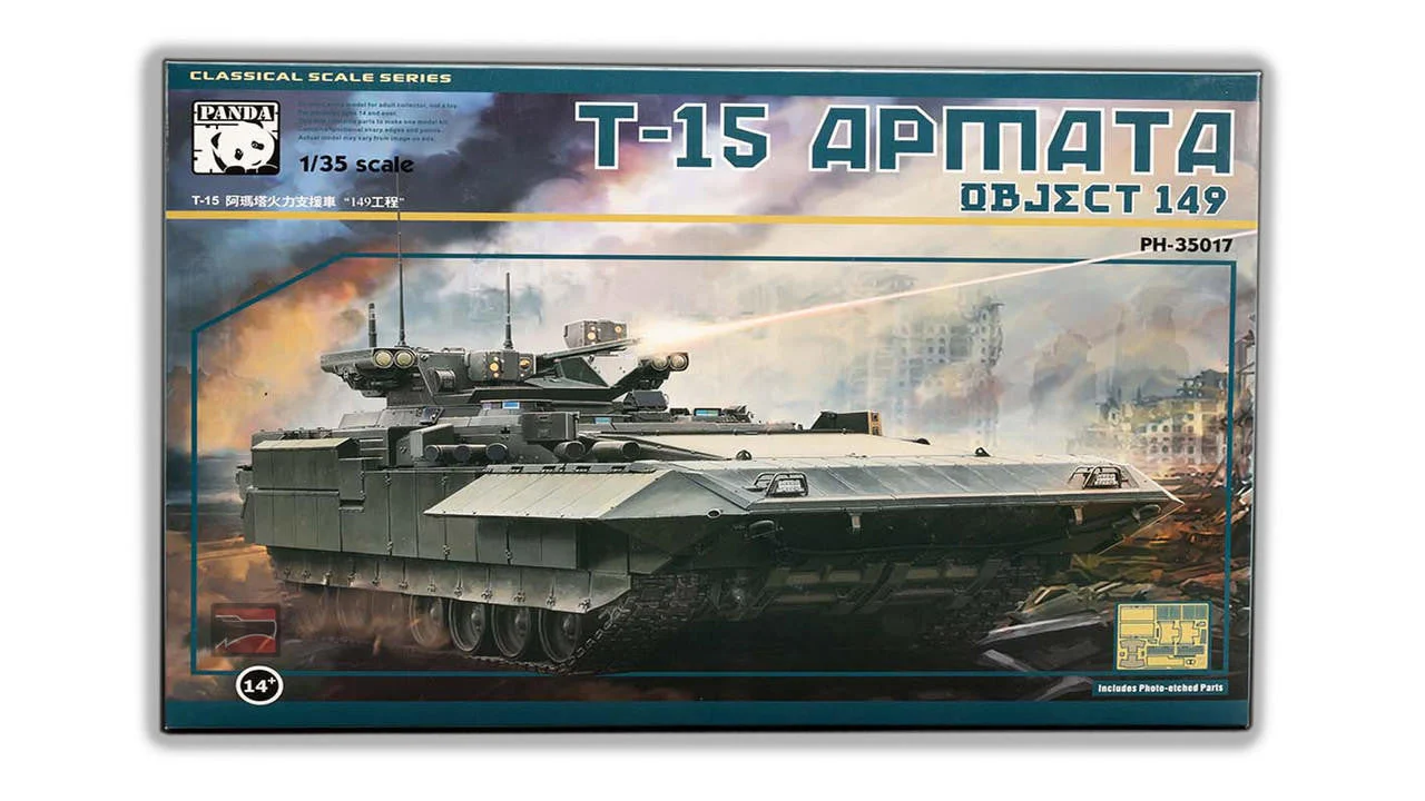 Panda Hobby 1/35 Panda Hobby T-15 Armata IFV Object 149 Plastic Model Kit