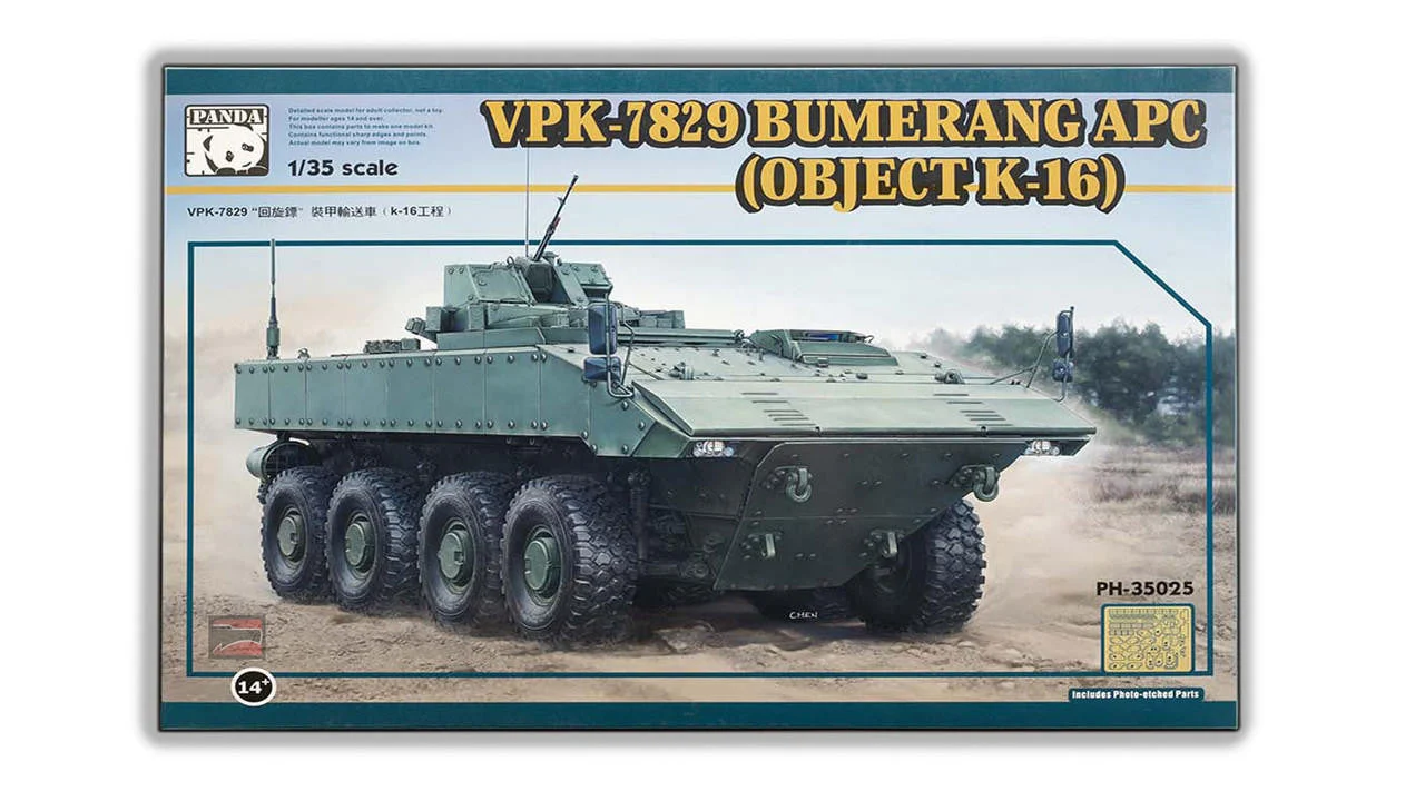 Panda Hobby 1/35 Panda Hobby VPK-7829 BUMERANG IFV Plastic Model Kit