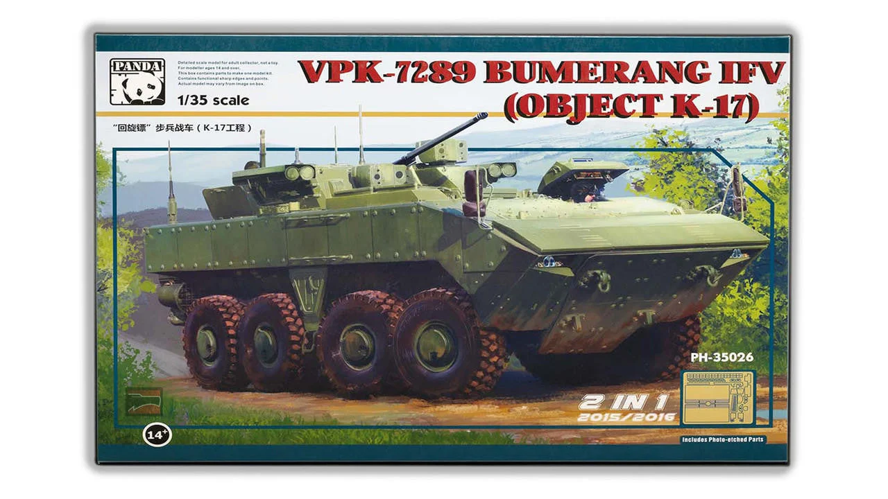 Panda Hobby 1/35 Panda Hobby VPK-7829 BUMERANG APC Plastic Model Kit