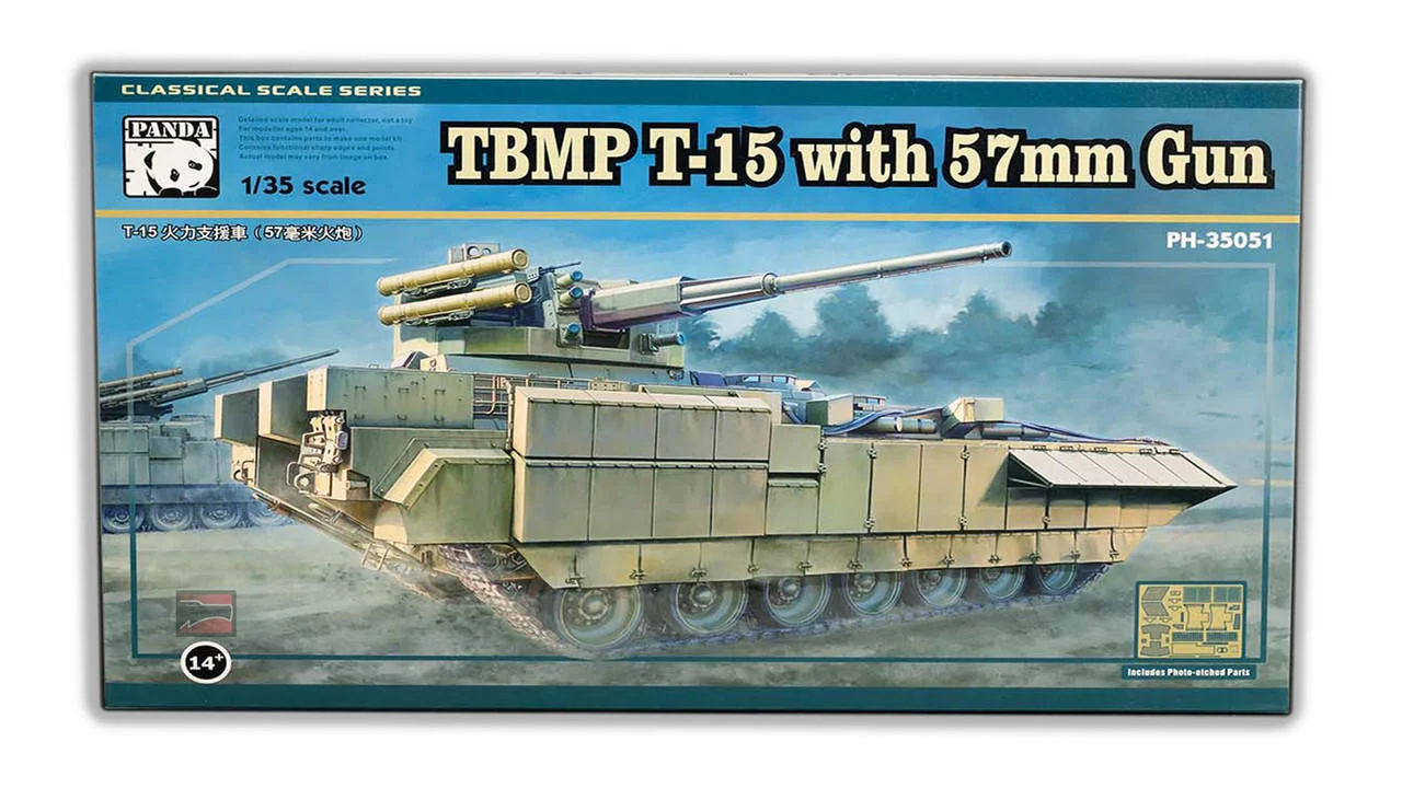 Panda Hobby 1/35 Panda Hobby TBMP T-15 with 57mm Gun Plastic Model Kit