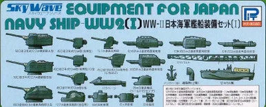 1/700 Skywave IJN Equipment Set I for Japanese WWII Navy Ships - Pitroad
