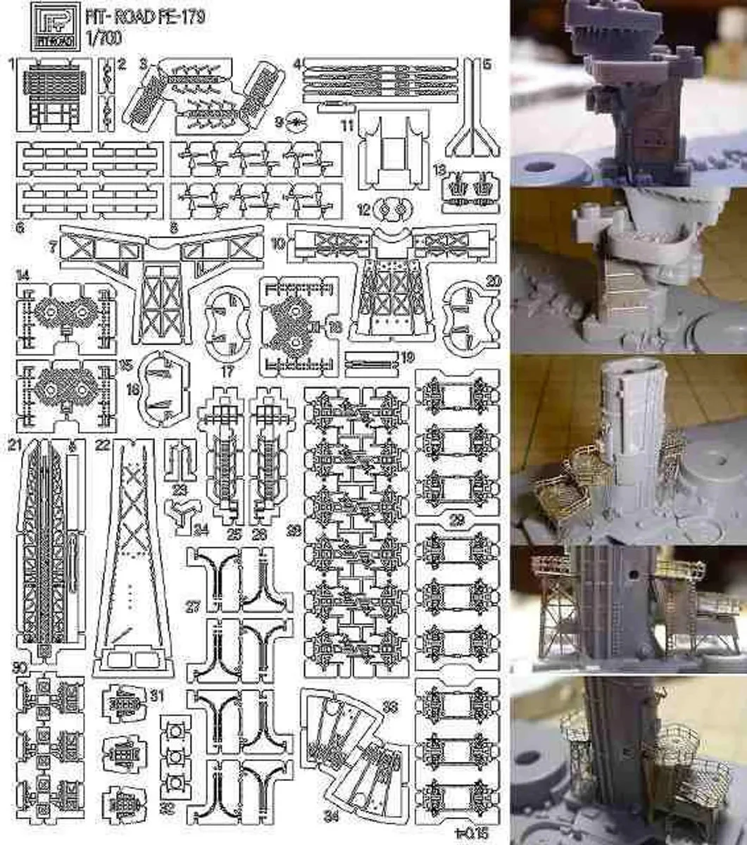 1/700 Pitroad PE for IJN Battleship YAMASHIRO 1944