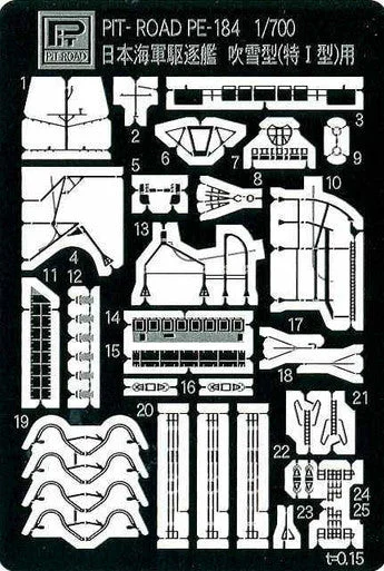 1/700 Pitroad PE for IJN Destroyer FUBUKI Class