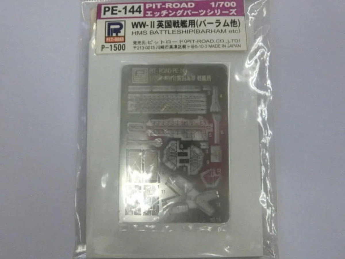 Pitroad 1/144 Pitroad Photo Etch for HMS Battleship (Barham, etc)