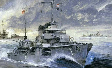 1/700 Pitroad Skywave IJN Destroyer Hayate