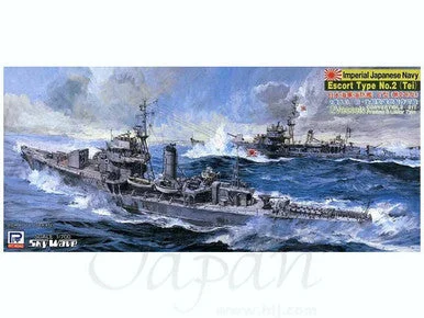 1/700 IJN Escort Ship Type D (Tei) - Pitroad