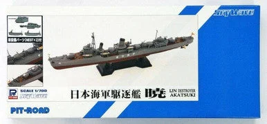 1/700 Pitroad WWII IJN Destroyer Akatsuki w/Equipment Set