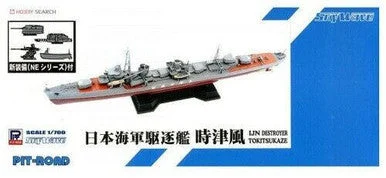 1/700 Pitroad IJN Destroyer TOKITSUKAZE Full Hull Version with new equipment parts set