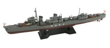 1/700 Pitroad IJN Destroyer SHIRAYUKI Full Hull Ver with new equipment set