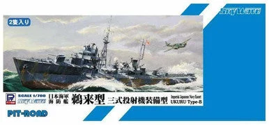 1/700 Pitroad IJN Escort Ship Ukuru (Type 3 Depth Charge Throwers)