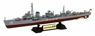 1/700 Pitroad IJN Kagero-Class Destroyer Oyashio