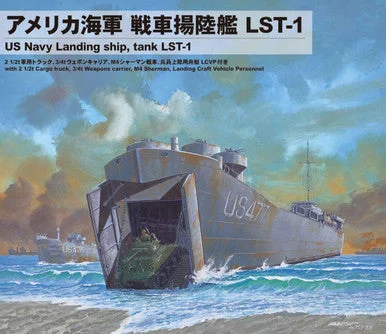 1/700 Pitroad USN LANDING SHIP TANKS LST MK2