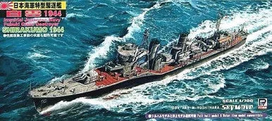 1/700 Skywave IJN Destroyer Shirakumo 1944 - Pitroad