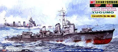 1/700 Skywave IJN Destroyer Yugumo (Full Hull) - Pitroad