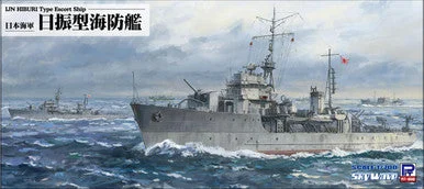 1/700 Pitroad IJN HIBURI-class escort ship (2pcs)