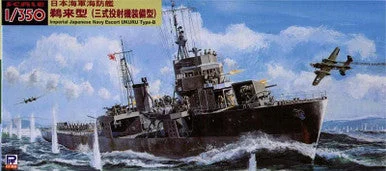 1/350 Pitroad IJN WWII Escort Ship Ukuru Type B