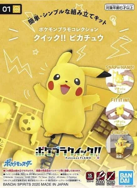 Pokemon Pikachu 01 Quick Model Kit - Bandai Namco