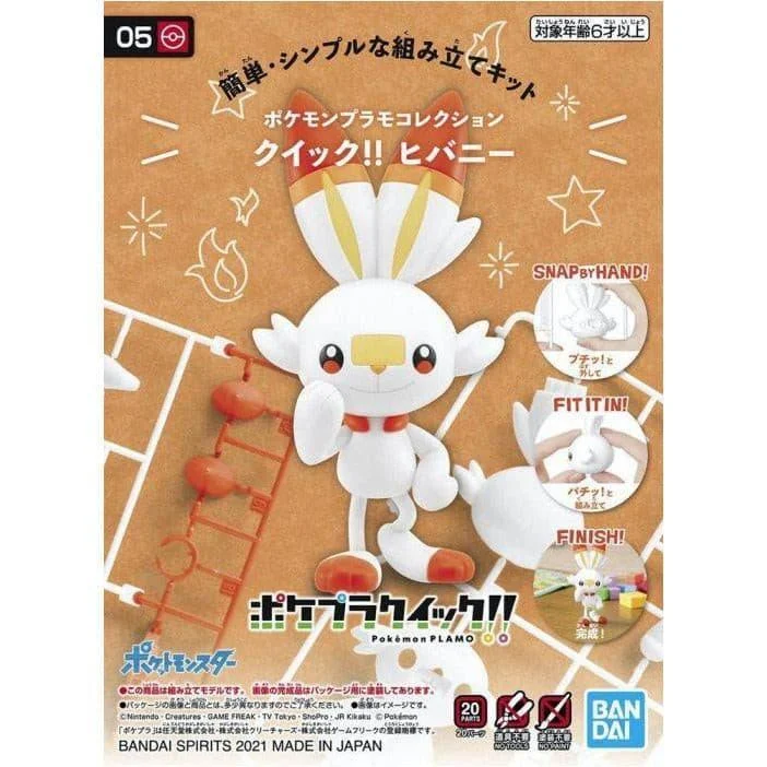 Pokemon Scorbunny 05 Quick Model Kit - Bandai Namco