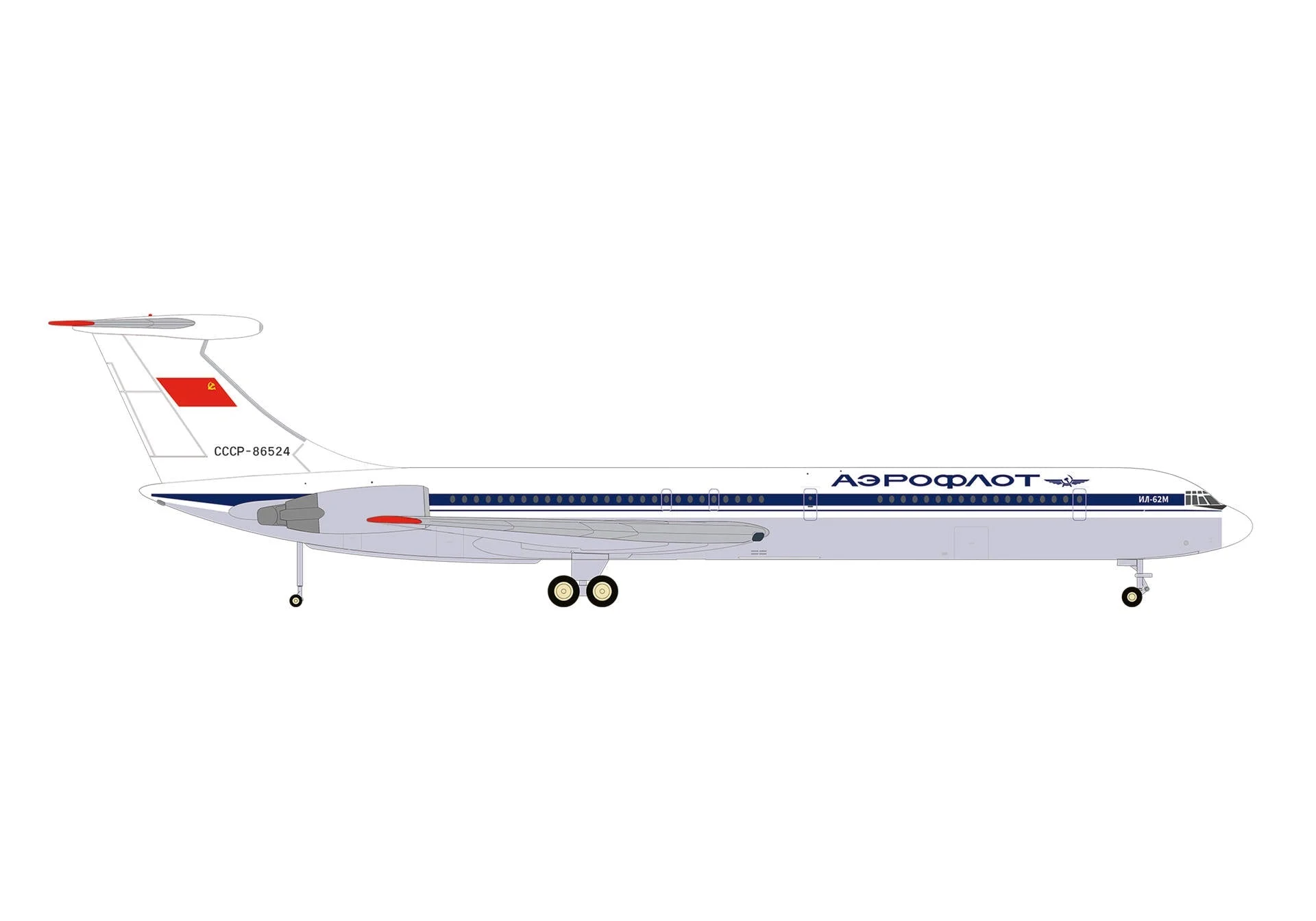 Pre-Order Herpa Wings 573887 1:200 Ilyushin IL-62M Aeroflot CCCP-86524