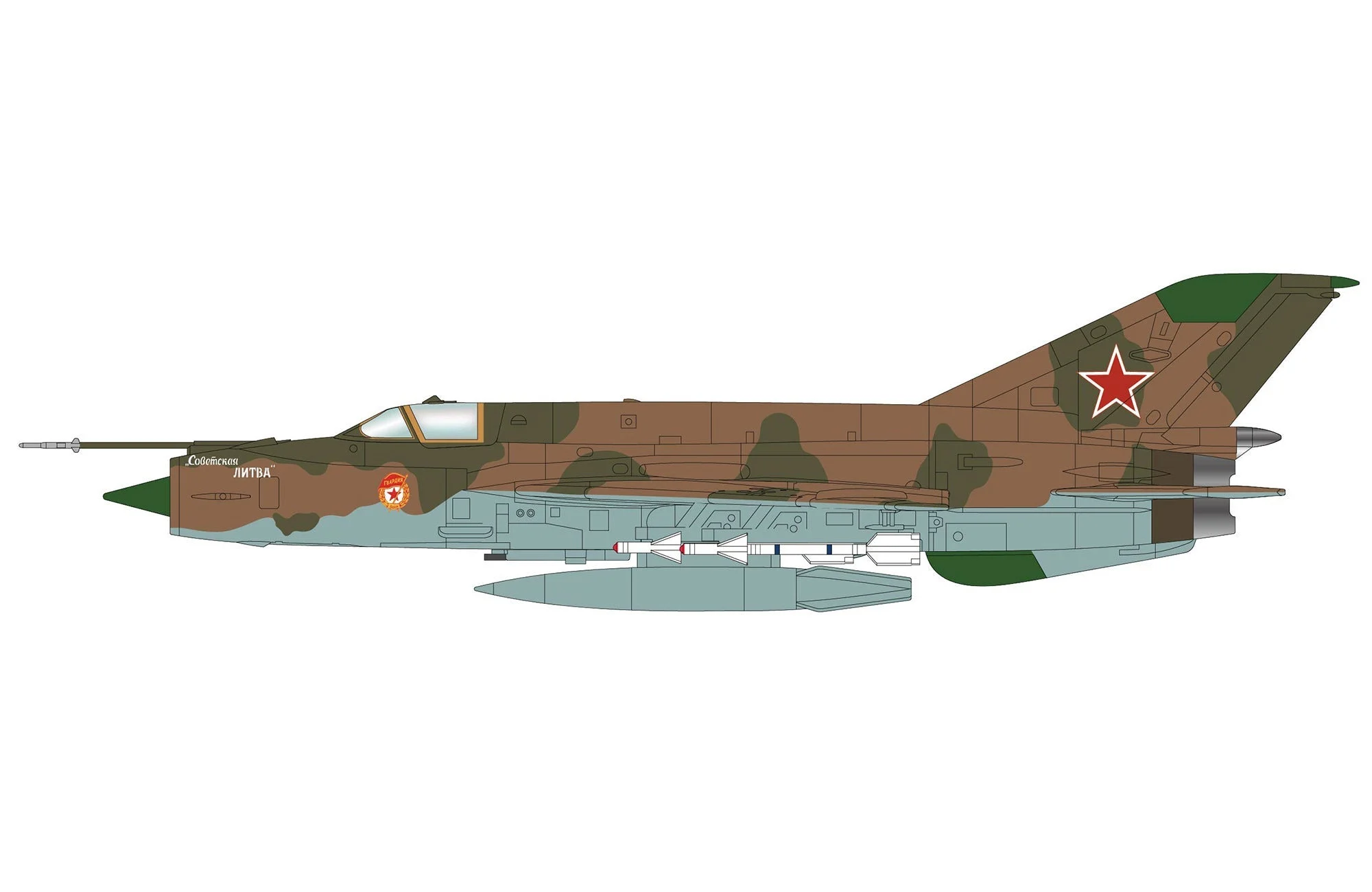 Pre-Order Hobby Master HA0003 1:72 MIG-21bis 115th GIAP, Soviet VVS, Bagram AB, Afghanistan 1980