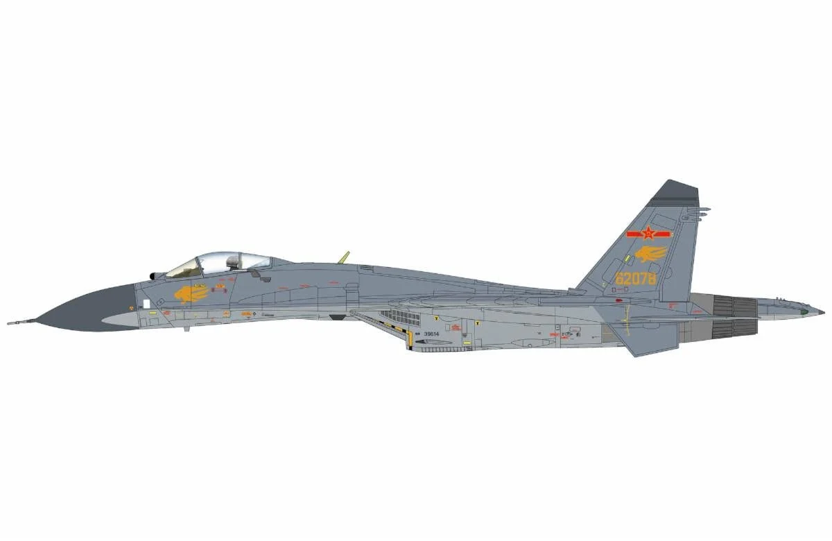 Pre-Order Hobby Master HA6014b 1:72 Su-27SK Flanker B PLAAF, Chelyabinsk "Peace Mission-2018" (w/R73, R27 & S-13 rocket pods)
