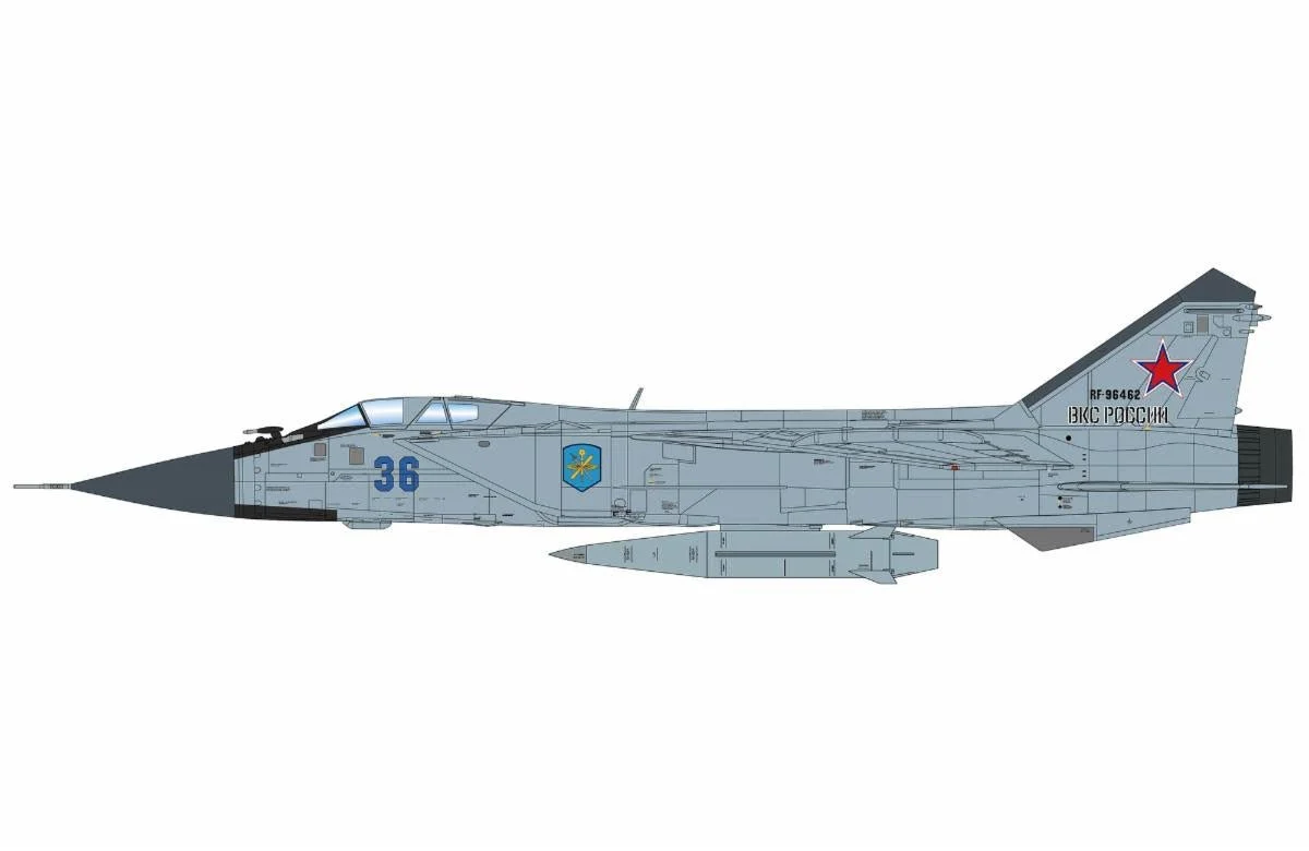 Pre-Order Hobby Master HA9705B 1:72 MIG-31K (with KH-47 missile) Bort 36, Russian Long Range Aviation Command (w/extra 4 x R-37 missiles)