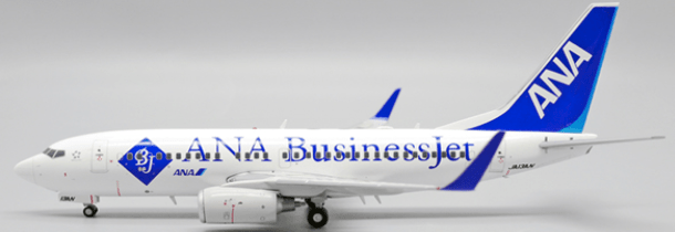 Pre-Order JC Wings EW2737004 1:200 All Nippon Airways Boeing 737-700ER "ANA Business Jet" Reg: JA13AN
