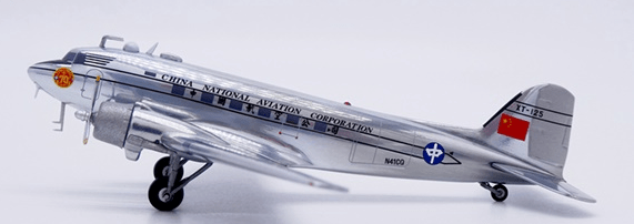 Pre-Order JC Wings KJ-DC-3-130 1:200 China National Aviation Corporation Douglas DC-3 "Polished" Reg: N41CQ