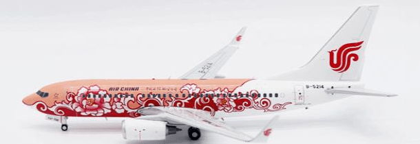 Pre-Order JC Wings LH2363 1:200 Air China Boeing 737-700 "Brown Peony" Reg: B-5214