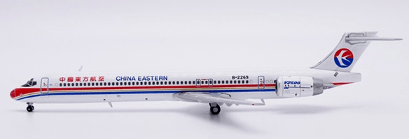 Pre-Order JC Wings LH4397 1:400 China Eastern Airlines McDonnell Douglas MD-90 Reg: B-2269