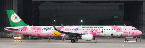 Pre-Order JC Wings SA2079 1:200 Eva Air Airbus A321 "Pinky Jet" Reg: B-16217