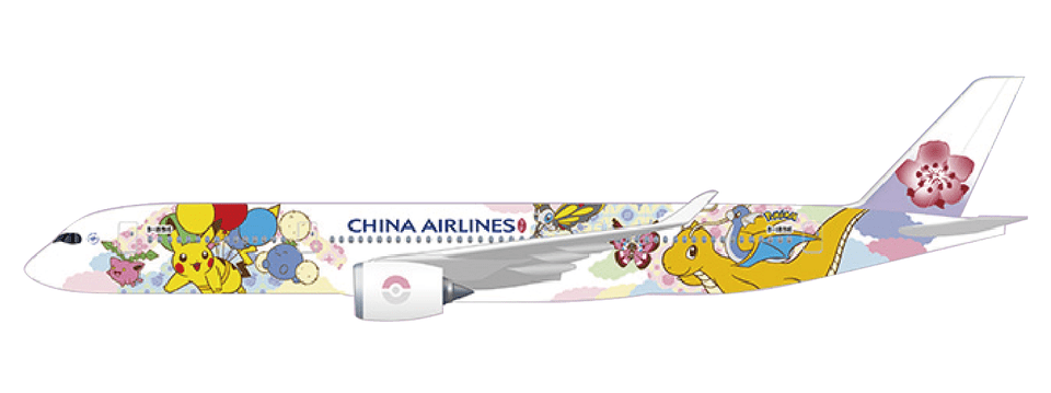 Pre-Order JC Wings SA2109A 1:200 China Airlines Airbus A350-900XWB "Pikachu Jet" Reg: B-18916 "Flaps Down"