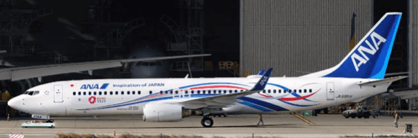 Pre-Order JC Wings SA4084 1:400 All Nippon Airways Boeing 737-800 "Expo 2025" Reg: JA58AN