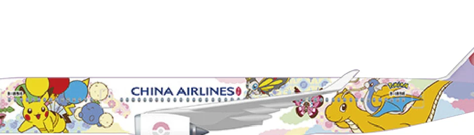 Pre-Order JC Wings SA4123 1:400 China Airlines Airbus A350-900XWB "Pikachu Jet" Reg: B-18916