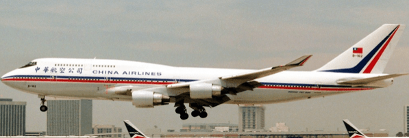 Pre-Order JC Wings XX20533 1:200 China Airlines Boeing 747-400 "OC" Reg: B-162