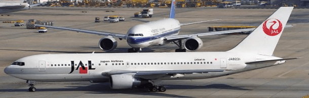 Pre-Order JC Wings XX40493 1:400 Japan Airlines Boeing 767-200 "OC" Reg: JA8231