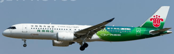 Pre-Order JC Wings XX40706 1:400 China Southern Airlines COMAC C919 "GAC Trumpchi" Reg: B-657X