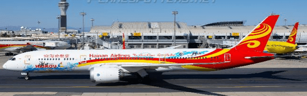 Pre-Order JC Wings XX40707A 1:400 Hainan Airlines Boeing 787-9 "Haikou" Reg: B-7667 "Flaps Down"