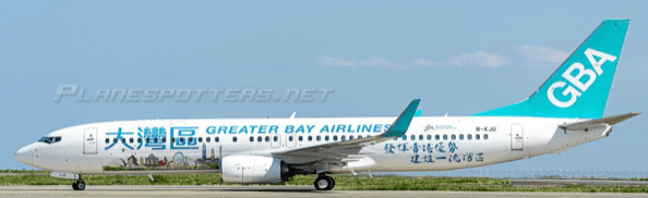 Pre-Order JC Wings XX40815 1:400 GBA Greater Bay Airlines Boeing 737-800 "Greater Bay Area" Reg: B-KJD