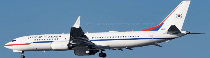 Pre-Order JC Wings XX40869 1:400 Government of South Korea Boeing 737 MAX 8 BBJ Reg: 26-001