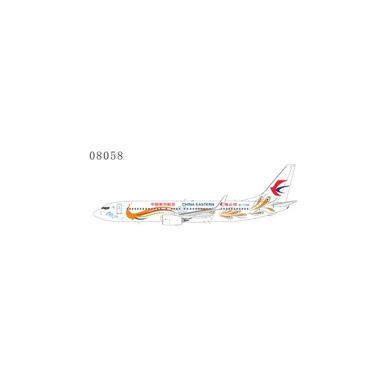 Pre-Order NG Models 08058 1:200 China Eastern Airlines 737-800/w B-1790