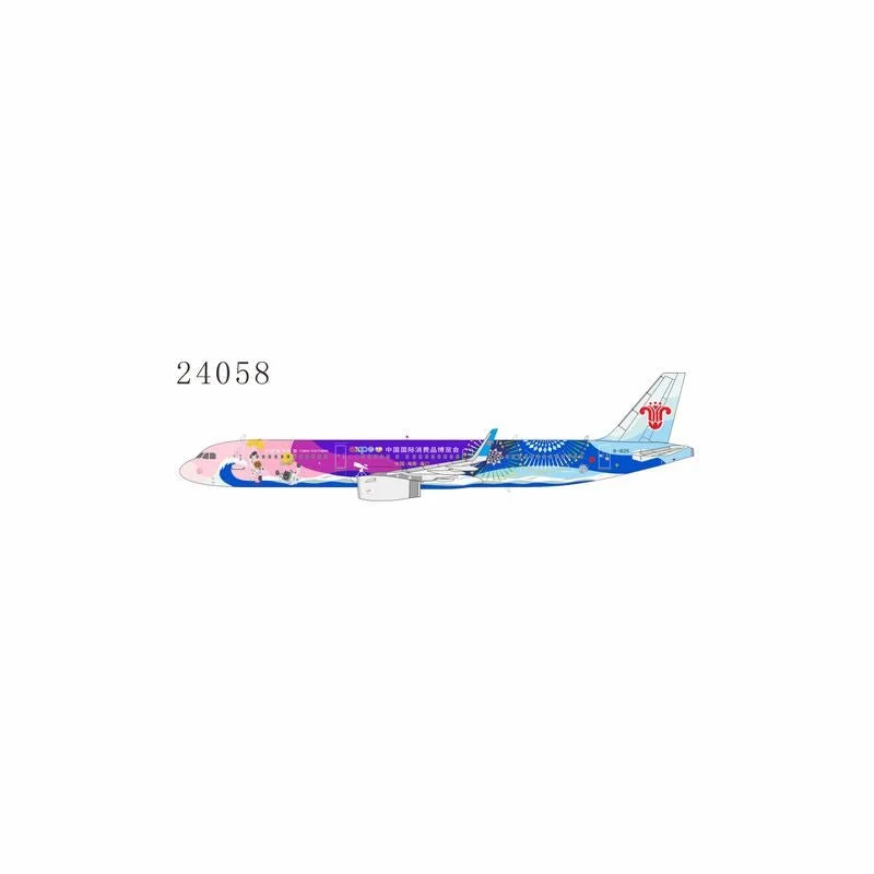 Pre-Order NG Models 24058 1:400 China Southern Airlines A321-200/w B-1625 (China International Consumer Products Expo)